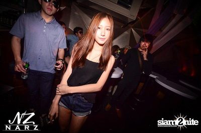 NARZTER IN FLIGHT PARTY — photo 10