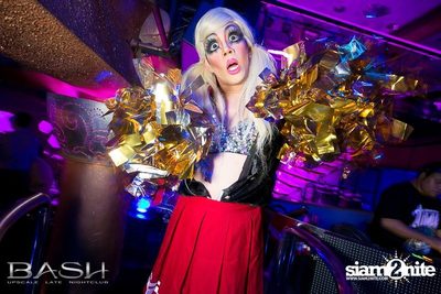The House of Bash — photo 1