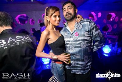 The House of Bash — photo 17