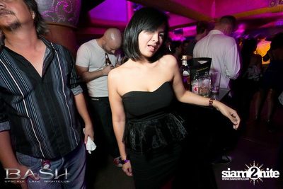 The House of Bash — photo 73