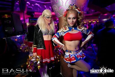 The House of Bash — photo 84