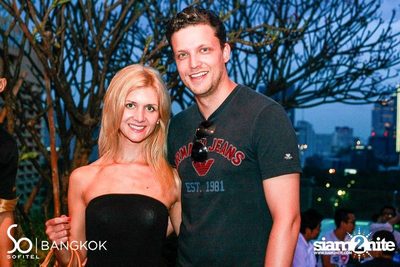 SO POOL PARTY - Fête de la Musique — photo 130