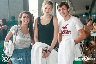 SO POOL PARTY - Fête de la Musique — photo 42
