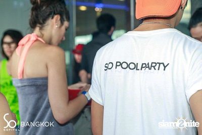 SO POOL PARTY - Fête de la Musique — photo 77