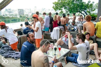 SO POOL PARTY - Fête de la Musique — photo 104