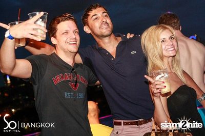 SO POOL PARTY - Fête de la Musique — photo 131