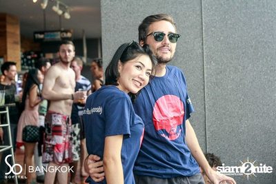 SO POOL PARTY - Fête de la Musique — photo 80