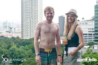 SO POOL PARTY - Fête de la Musique — photo 97