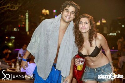 SO POOL PARTY - Fête de la Musique — photo 143