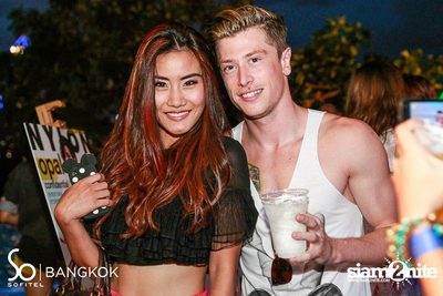 SO POOL PARTY - Fête de la Musique — photo 133