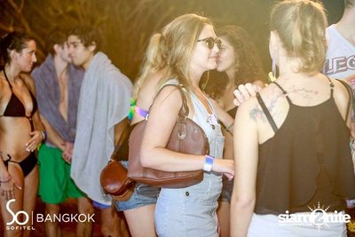 SO POOL PARTY - Fête de la Musique — photo 144