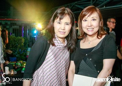 HI-SO FULL MOON PARTY — photo 69
