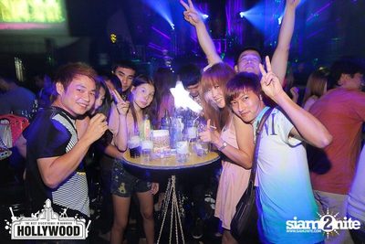 NEW & JIW Concert — photo 80