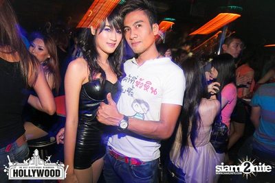 NEW & JIW Concert — photo 67
