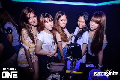 DREAM CAREER PARTY — photo 110