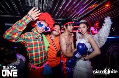 DREAM CAREER PARTY — photo 54