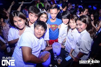 DREAM CAREER PARTY — photo 86