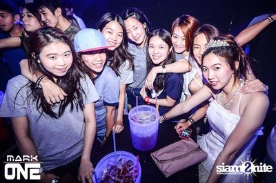 DREAM CAREER PARTY — photo 99