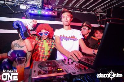 DREAM CAREER PARTY — photo 50