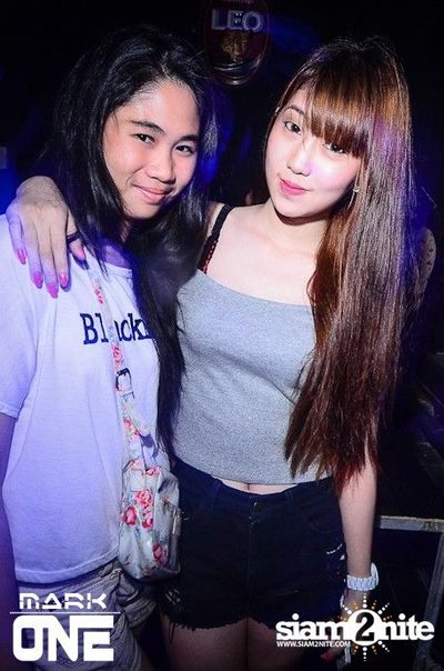 DREAM CAREER PARTY — photo 53