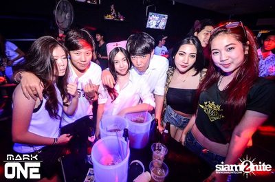 DREAM CAREER PARTY — photo 175