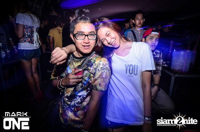 DREAM CAREER PARTY — photo 125