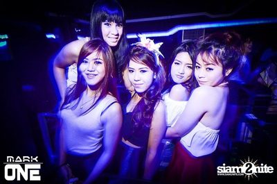 DREAM CAREER PARTY — photo 29