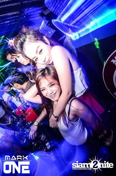 DREAM CAREER PARTY — photo 164