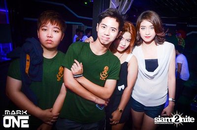 DREAM CAREER PARTY — photo 17
