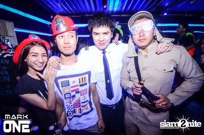 DREAM CAREER PARTY — photo 91