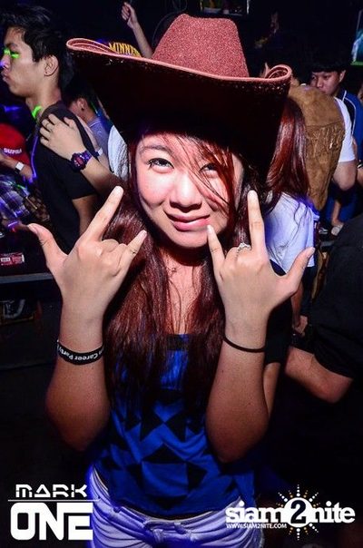 DREAM CAREER PARTY — photo 147