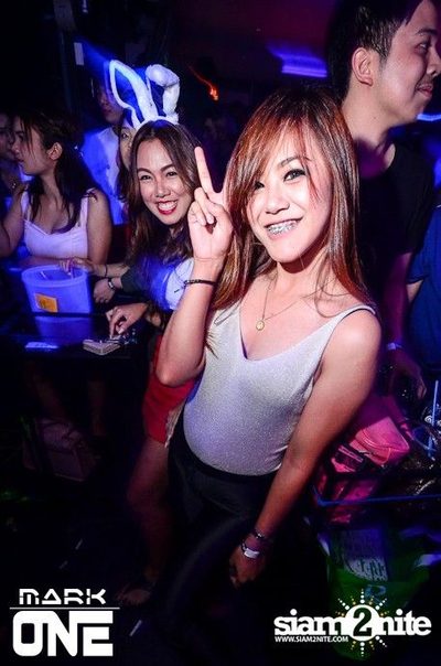 DREAM CAREER PARTY — photo 159