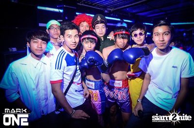 DREAM CAREER PARTY — photo 36