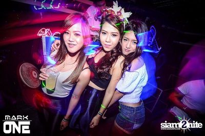DREAM CAREER PARTY — photo 4
