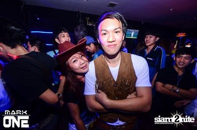 DREAM CAREER PARTY — photo 145