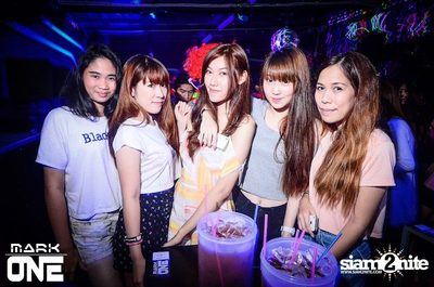 DREAM CAREER PARTY — photo 10