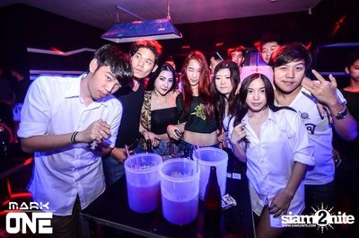 DREAM CAREER PARTY — photo 176