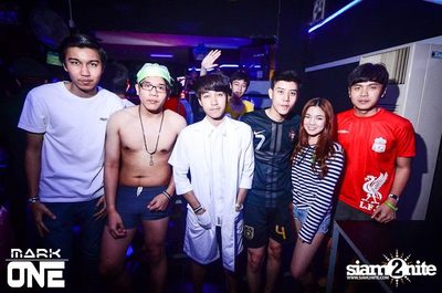 DREAM CAREER PARTY — photo 5