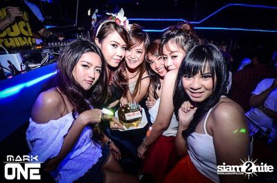 DREAM CAREER PARTY — photo 79
