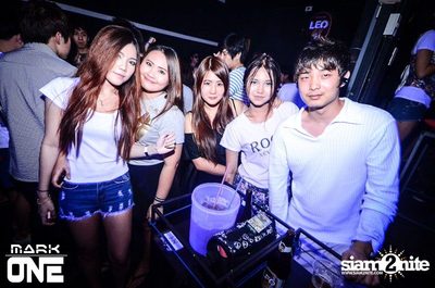 DREAM CAREER PARTY — photo 101