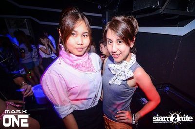 DREAM CAREER PARTY — photo 64