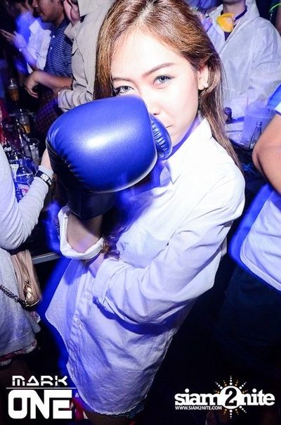 DREAM CAREER PARTY — photo 142