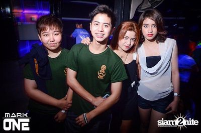 DREAM CAREER PARTY — photo 49