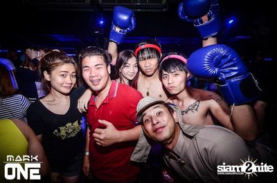 DREAM CAREER PARTY — photo 130