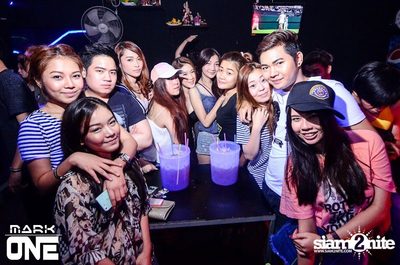 DREAM CAREER PARTY — photo 134