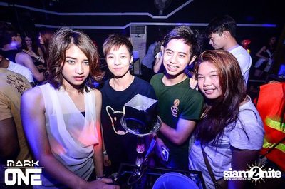 DREAM CAREER PARTY — photo 182