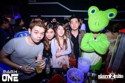 DREAM CAREER PARTY — photo 7