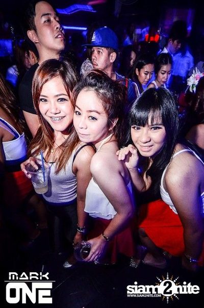 DREAM CAREER PARTY — photo 158