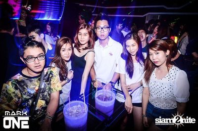 DREAM CAREER PARTY — photo 16