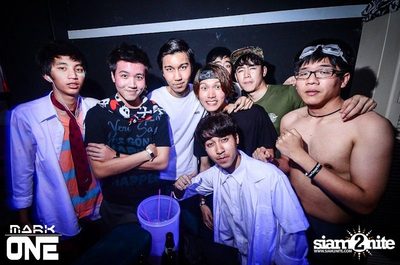 DREAM CAREER PARTY — photo 120